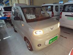 Wuling Hongguang MINIEV 2024 Third Generation 215km Youth Edition - ფოტო 4