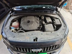 Geely Xingrui 2023 2.0T Diesel Exclusive Cyan Green Edition - ფოტო 20