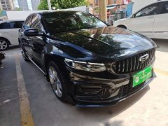 Geely Xingrui 2023 2.0T Diesel Exclusive Cyan Green Edition - ფოტო 4