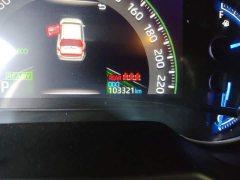 Toyota RAV4 2020 Hybrid 2.5L E-CVT AWD Elite Plus - ფოტო 5