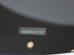 Mercedes-Benz C-Class 2025 C 260 L Haoye Sports Edition - ფოტო 20