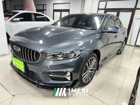 2024 Geely Xingrui 2023 1.5TD Kunlun Edition - ავტომობილი ჩინეთიდან