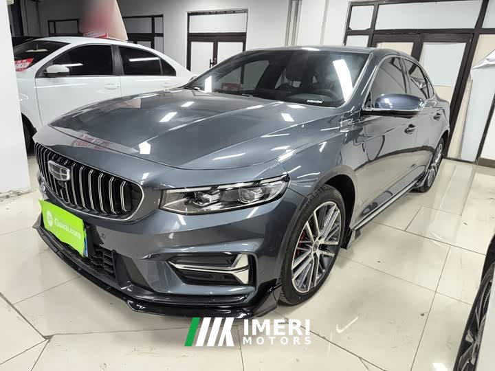 Geely Xingrui 1.5TD Kunlun Edition