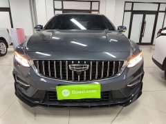Geely Xingrui 2023 1.5TD Kunlun Edition - ფოტო 3