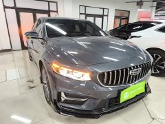 Geely Xingrui 2023 1.5TD Kunlun Edition - ფოტო 4