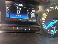 Ford Mondeo 2020 EcoBoost 200 Fashion - ფოტო 5
