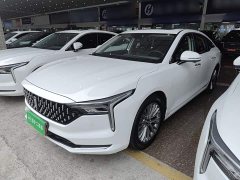 FAW Besturn B70 2023 Third Generation 1.5T Automatic Comfort Edition - ფოტო 1