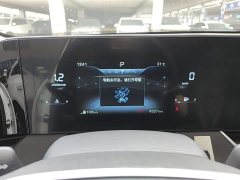 FAW Besturn B70 2023 Third Generation 1.5T Automatic Comfort Edition - ფოტო 8
