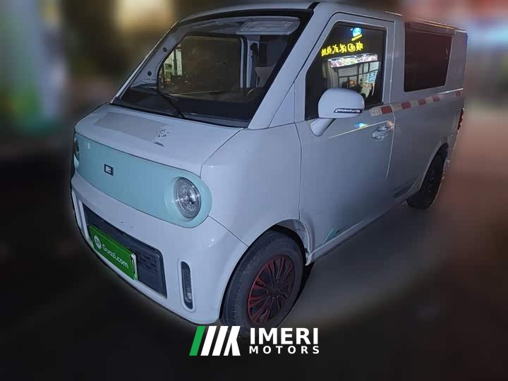 Orange Shi Chengshi 01 Wealth Edition 3.3KW Single-Row Enclosed Cargo Van Single Seat Dual Battery - ავტომობილი ჩინეთიდან