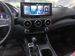 Nissan Sylphy 2023 1.6L CVT Comfort Edition - ფოტო 13