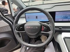 Maxus Dazhong 7 Super Hybrid Super Long Range Flagship - ფოტო 11