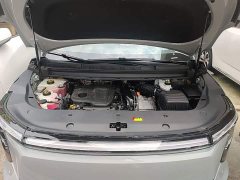 Maxus Dazhong 7 Super Hybrid Super Long Range Flagship - ფოტო 20