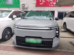 Maxus Dazhong 7 Super Hybrid Super Long Range Flagship - ფოტო 3