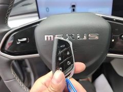 Maxus Dazhong 7 Super Hybrid Super Long Range Flagship - ფოტო 9
