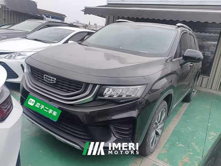 Geely Haoyue 2020 1.8TD DCT Luxury 7-Seater - ავტომობილი ჩინეთიდან