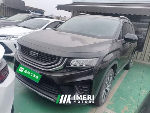2021 Geely Haoyue 2020 1.8TD DCT Luxury 7-Seater - ავტომობილი ჩინეთიდან