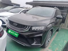 Geely Haoyue 2020 1.8TD DCT Luxury 7-Seater - ფოტო 2