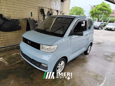 2021 Wuling Hongguang MINIEV 2020 Joyful Edition Ternary Lithium - ავტომობილი ჩინეთიდან