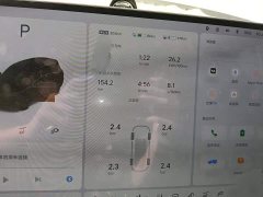 Li Auto L9 Max - ფოტო 4