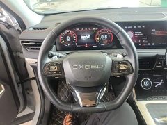 Changan Chitu Lingyun 2021 400T AWD Star Premium Edition - ფოტო 11