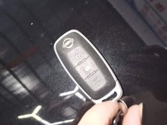 Nissan Teana 2.0L XL-TLS Comfort Edition - photo 17