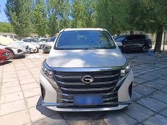 GAC Aion M8 Lingxiu Series 390T Luxury Edition - ფოტო 3