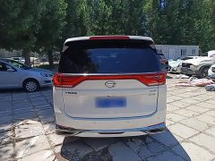 GAC Aion M8 Lingxiu Series 390T Luxury Edition - ფოტო 6