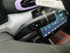 Leapmotor Leapo T03 2022 Amber Edition - ფოტო 14