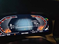 BMW 3 Series 325Li M Sport Package - ფოტო 5