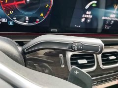 Mercedes-Benz GLE (Imported) GLE 350 4MATIC Dynamic - ფოტო 14