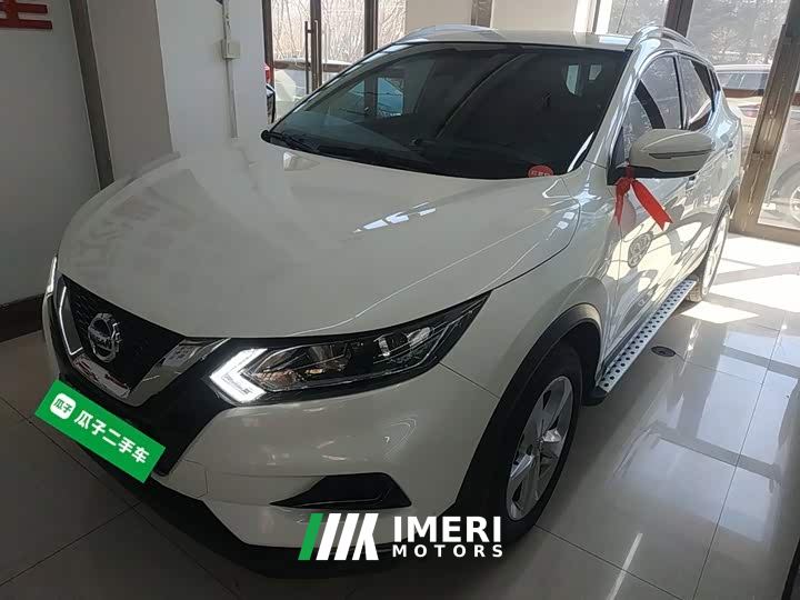 Nissan Qashqai 2.0L CVT XV Smart Comfort Edition