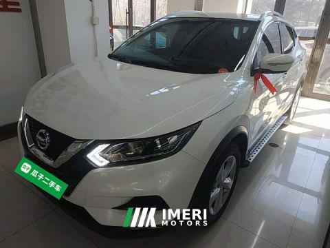 2022 Nissan Qashqai 2.0L CVT XV Smart Comfort Edition