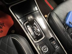 Mitsubishi Outlander 2020 2.4L AWD Enjoy Edition 5-Seater - ფოტო 10