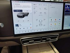 Li Auto L9 2022 Max - ფოტო 13