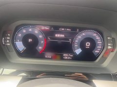 Audi A3 A3L Limousine 35 TFSI Fashion Sport Edition - ფოტო 18