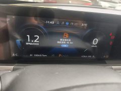 Ford Fiesta 2021 1.5L Automatic Diamond Edition - ფოტო 12