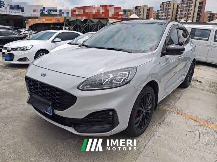Ford Kuga EcoBoost 245 AWD ST-Line Pro