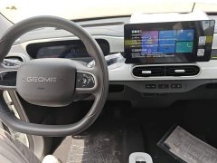 Geely Panda 2025 Panda Mini 210km Vitality Edition - ფოტო 10