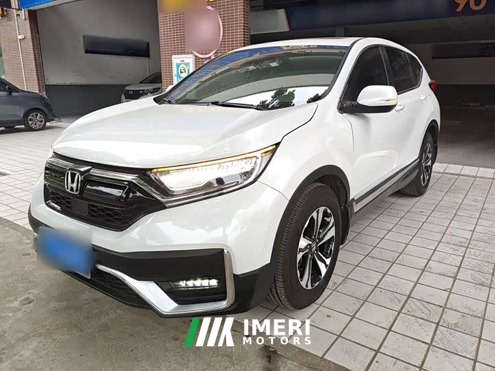 Honda CR-V 240TURBO CVT 2WD Style Edition