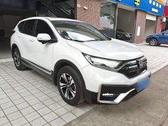 Honda CR-V 240TURBO CVT 2WD Style Edition - ფოტო 20