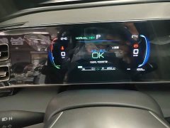 BYD Qin L 2024 DM-i 80KM Elite - ფოტო 12