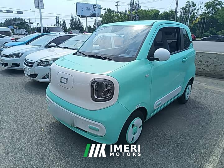FAW Besturn Xiaoma 222km Lightning Edition