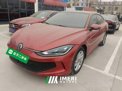 2023 Volkswagen Lingdu Lamando L 280TSI DSG Spicy Edition