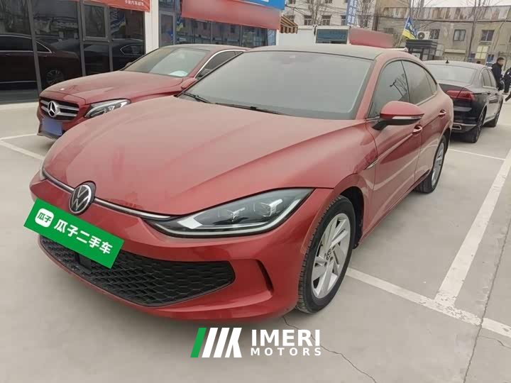 Volkswagen Lingdu L 280TSI DSG Spicy Edition