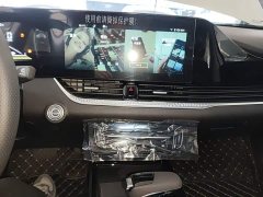 FAW Besturn B70 2022 Third Generation 1.5T Automatic Comfort Edition - ფოტო 5