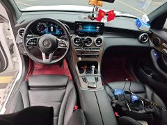 Mercedes-Benz GLC 300 L 4MATIC Dynamic Premium Edition - ფოტო 20