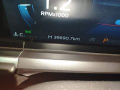Ford Fiesta 1.5L Automatic Diamond Edition - ფოტო 5