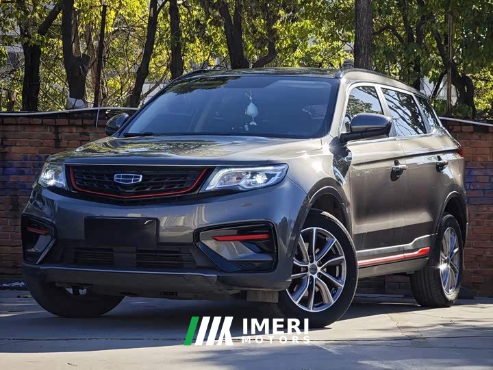 Geely Boyue 1.8TD DCT FWD Asian Games Edition