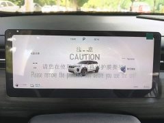Chery Tiggo 7 C-DM 1.5T 120KM Sport - фото 12