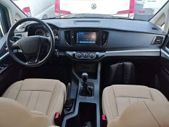 Dongfeng Delica 2023 M5L 1.6L Base 7-Seater - ფოტო 10